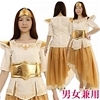 笑ってもいいんだよドレス　ＵＮＩＳＥＸ　男女兼用　イエロー(コスチューム)